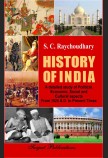 HISTORY OF INDIA: (FROM 1526 A. D. TO PRESENT TIMES)